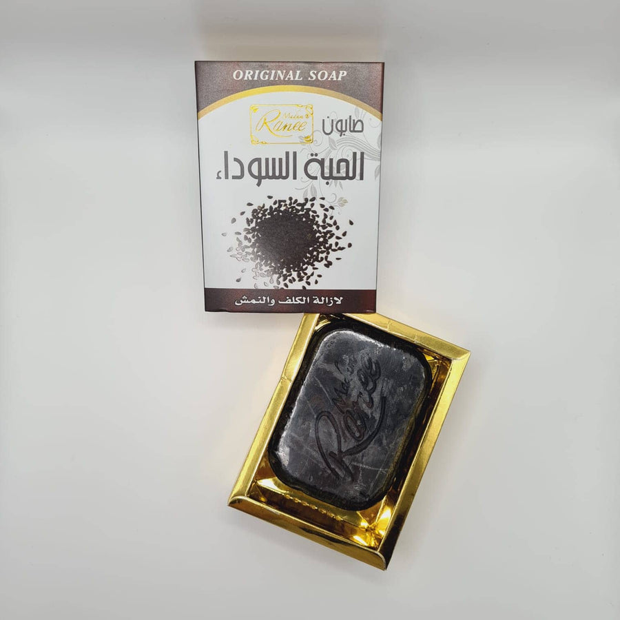 Biolevita Black Seed Cleansing Bar